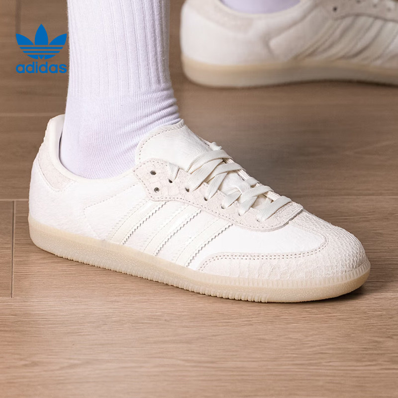 Nuove scarpe da ginnastica Adi - Adidas Shoes Samba recensione e prezzo