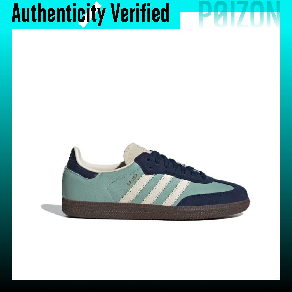 Adidas Originals SAMBA OG Scar - Adidas Shoes Samba recensione e prezzo